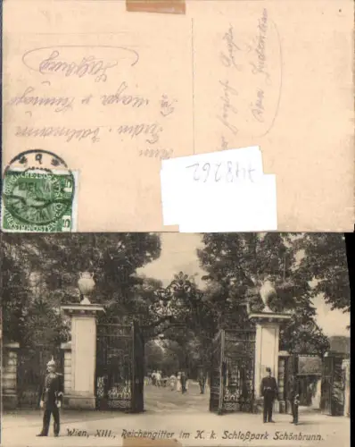 748262 Wien Hietzing Schlosspark Schönbrunn Reichengitter Soldaten Pickelhaube