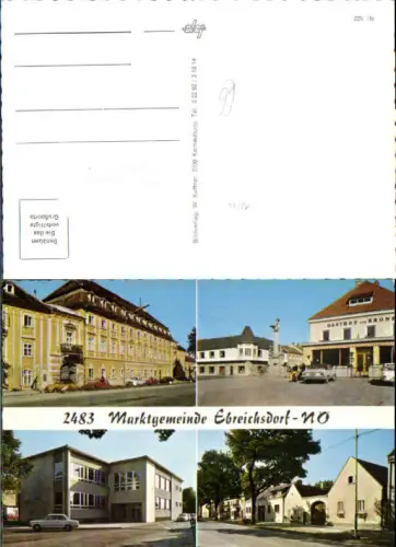 748292 Ebreichsdorf VW Käfer Gasthaus