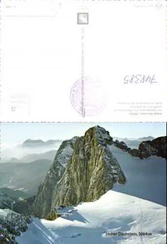 748385 Hallstatt Hoher Dachstein m. Hallstättergletscher u. Südwand mit Hochkönig