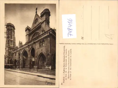 748416 Paris L Eglise Saint-Germain-l Auxerrois en face de la Colonnade du Louvre France