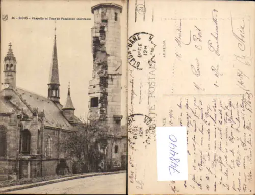 748440 Dijon Chapelle et Tour de l ancienne Chartreuse France