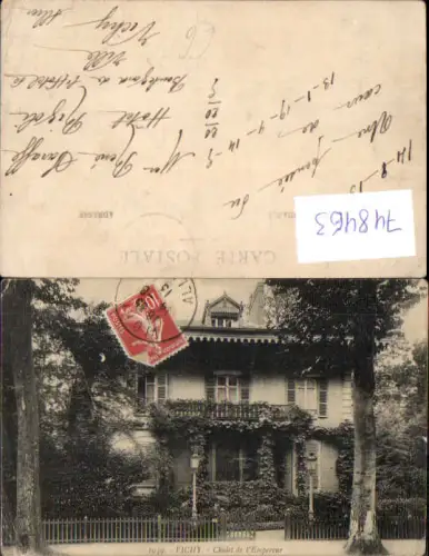 748463 Vichy Chalet de l Empereur France