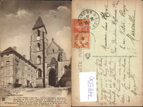 748550 Sainte-Seine-L Abbaye L Eglise Kirche France