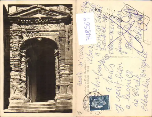 748569 Gordes Vaucluse Porte Renaissance Entree du Chateau France