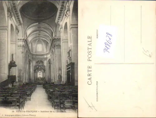 748628 Vitry-le-Francois Interieur de la Cathedrale France