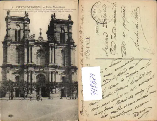 748629 Vitry-le-Francois Eglise Notre-Dame France