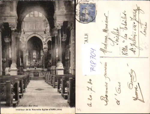 748704 Interieur de la Nouvelle Eglise d Ars Ain France