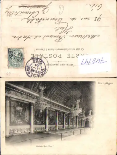 748749 Compiegne Galerie des Fetes Luster Interieur France