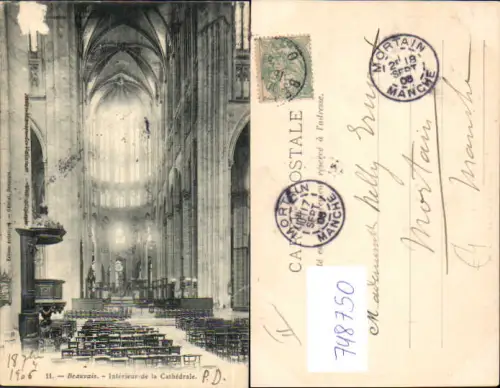 748750 Beauvais Interieur de la Cathedrale France