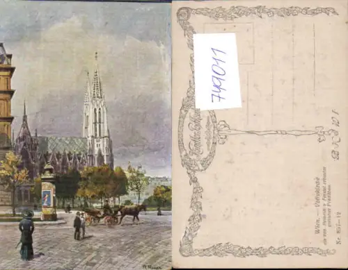 749011 Künstler AK R. Preuss Heinrich von Ferstel Votivkirche Wien Vienna