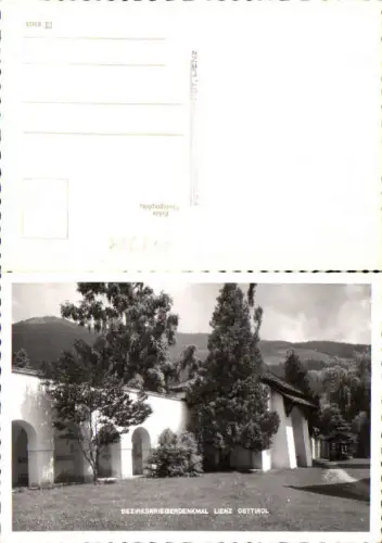 749229 Lienz Bezirkskriederdenkmal