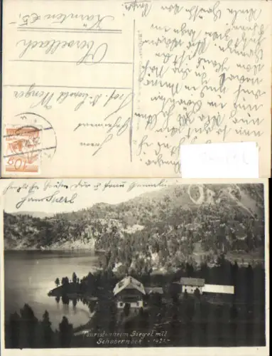 749302 Turrach Turracherhöhe Schobernock Touristenheim Siegel