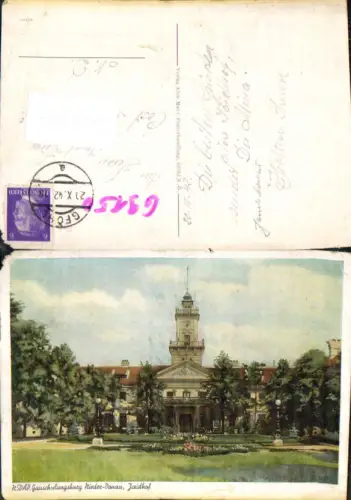 749337 Schulungsburg Jaidhof bei Gföhl