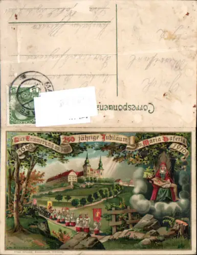 749359 Lithographie 250 jährige Jubiläum Mariazell Maria Zell Gnadenmutter Heilige Dreifaltigkeit