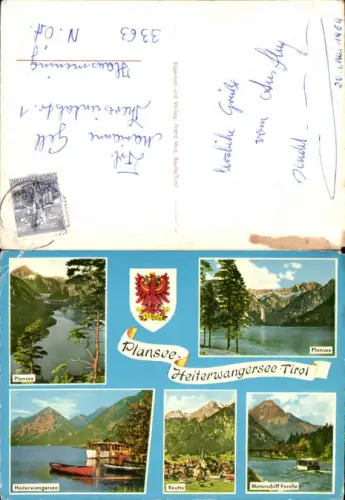 749457 Plansee Reutte Heiterwangersee Heiterwang
