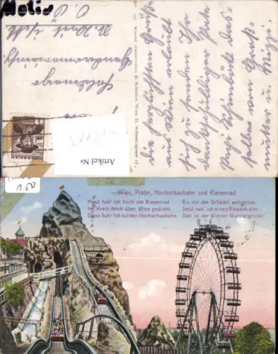 749483 Künstler AK Wien Leopoldstadt Prater Hochschaubahn Riesenrad