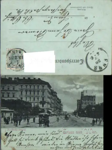 749485 Mond Lithographie Wien Leopoldstadt Nordbahnstraße Nordbahnhof