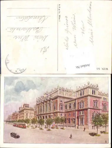 749544 Künstler AK Wien Schottenring Börse