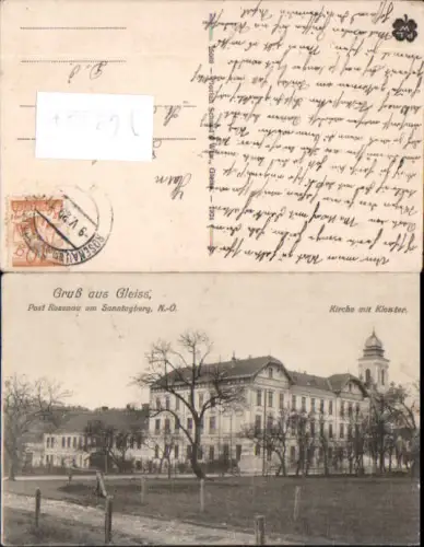 749567 Gruß aus Gleiss Rosenau am Sonntagberg Kematen Hilm Kloster Kirche