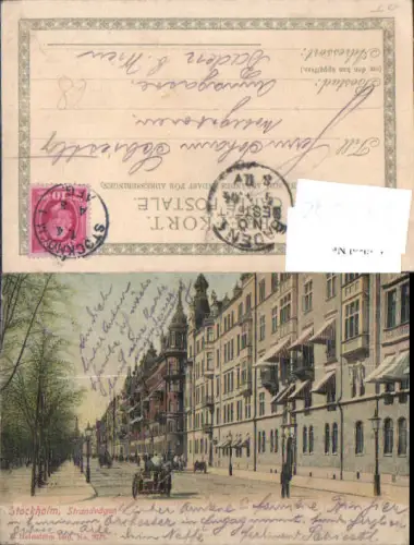 749570 Stockholm Strandvägen Sweden Straßenansicht