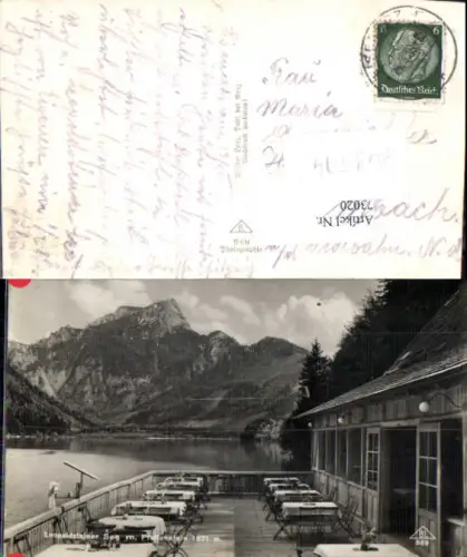 749574 Leopoldsteinersee bei Leoben