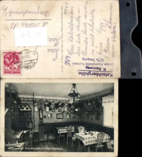 749710 Gasthaus Katschberghöhe Katschberg Rennweg Stempel