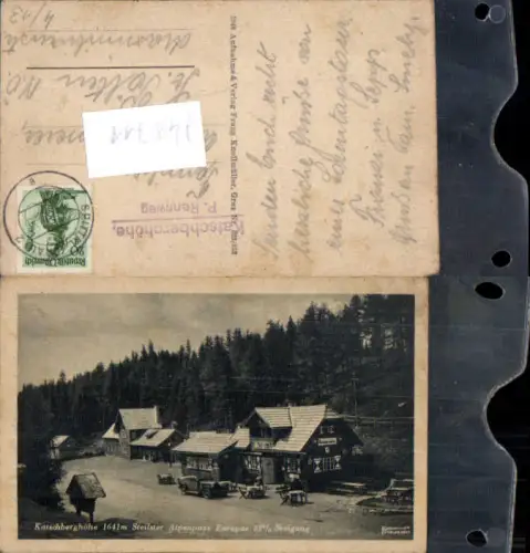 749711 Gasthaus Katschberghöhe Katschberg Rennweg Stempel