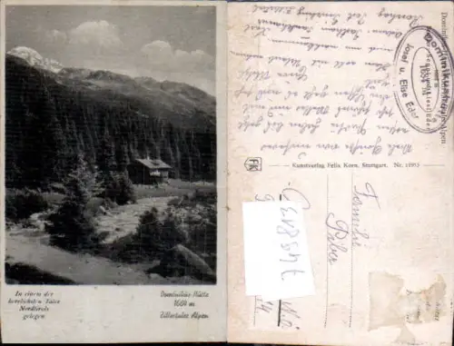 749813 Dominikushütte Zillertal Ginzling Mayrhofen Hüttenstempel Stempel