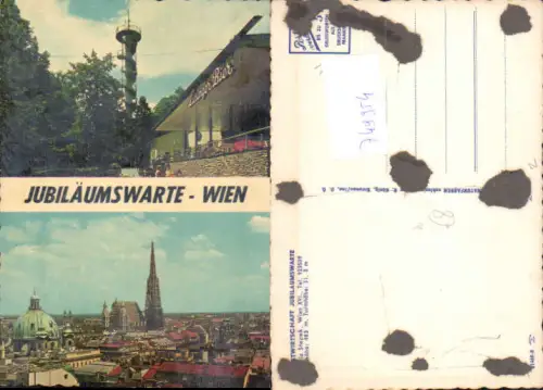 749954 Wien Ottakring Jubiläumswarte Warte Aussichtsturm