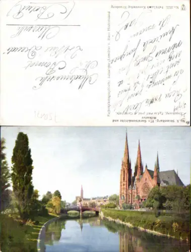 750174 Strasbourg Strassburg Elsass Münster Garnisonskirche pub Felix Luib 2523
