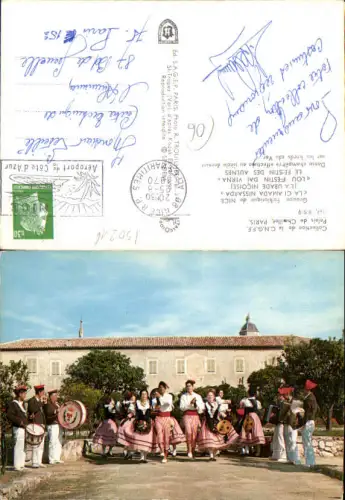 750216 Cote D`Azur French Riviera Nice Nizza Costumes Trachten