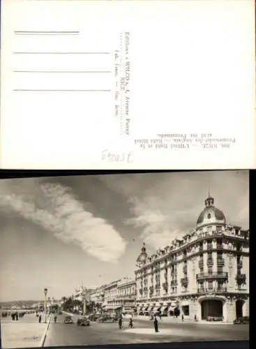 750249 Cote D`Azur Alpes Maritimes Nice Nizza Promenade des Anglais