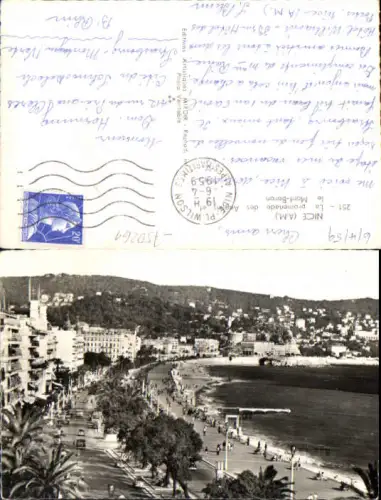 750261 Cote D`Azur Alpes Maritimes Nice Nizza Promenade des Anglais