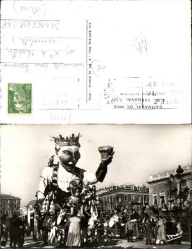 750354 Carneval Carnaval de Nice Nizza Karneval Cote D´Azur France