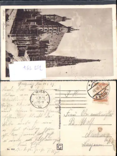750397 Stempel Wien 1 n. Neuburg Bayern 1929