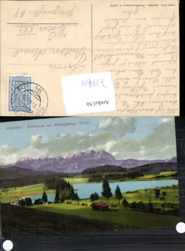 750410 Kitzbühel Tirol Schwarzsee Kaisergebirge Bahnpost Zug 194 Innsbruck Salzburg