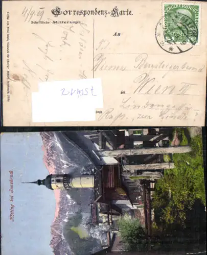 750412 Hötting bei Innsbruck pub Fritz Gratl 2184