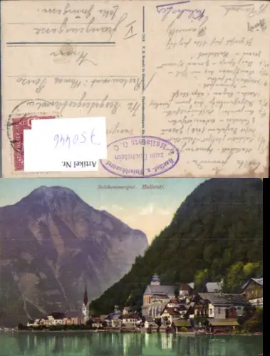 750446 Salzkammergut Hallstatt am Hallstättersee pub Brandt 1171