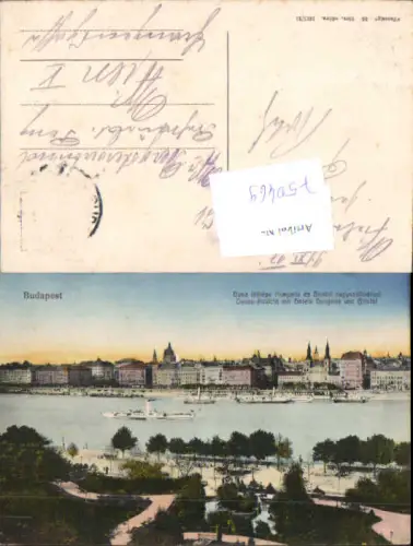 750469 Budapest Hotels Hungaria