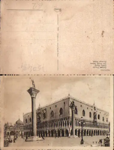 750494 Venezia Venedig