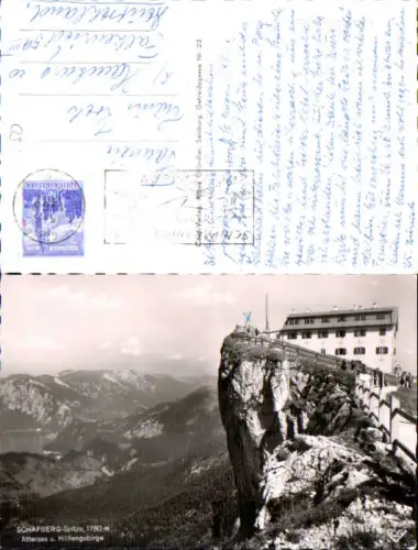 750499 Schafberg Strobl St. Wolfgang am Wolfgangsee