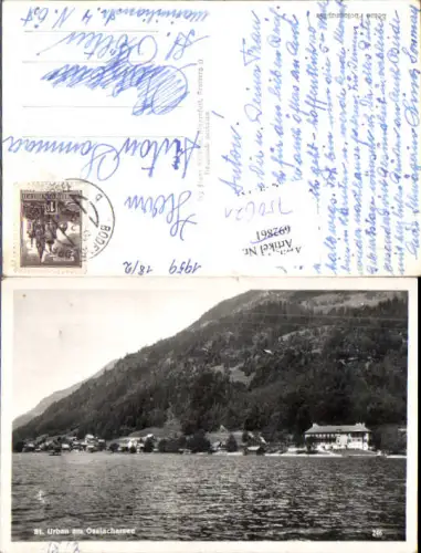750621 St. Urban am Ossiachersee