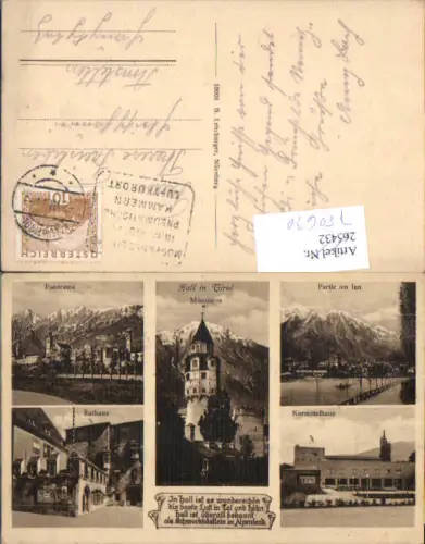 750630 Hall in Tirol Rathaus Münzturm Partie am Inn Kurmittelhaus