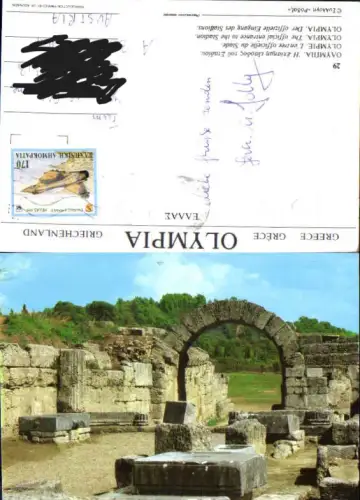 750730 Greece Olympia