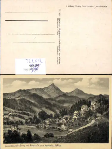 750732 Alzing bei Siegsdorf Traunstein Maria Eck