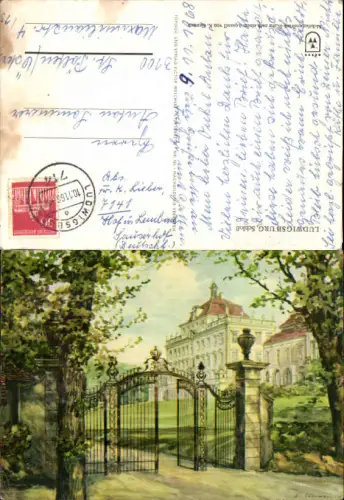 750737 Künstler AK K. Siemann Ludwigsburg Schloß Gitter Tor