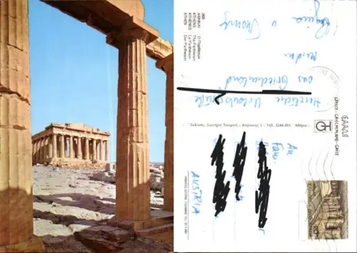 750784 Greece Athen Parthenon