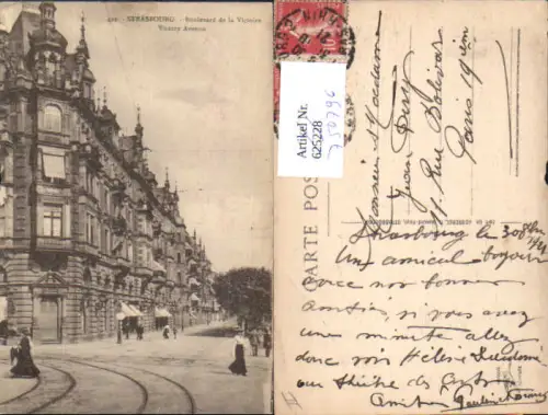 750796 Strassburg Strasbourg Alsace Elsass Boulevard de la Victory