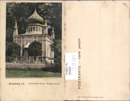 750799 Strassburg Strasbourg Alsace Elsass Orientalischer Kiosk