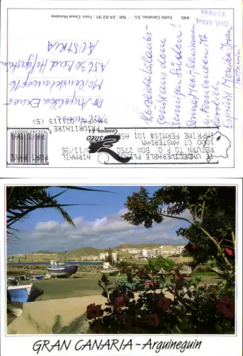 750826 Spain Espana Gran Canaria Playa del Ingles Isla de Gran